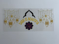 Sabr is Beautiful Decal