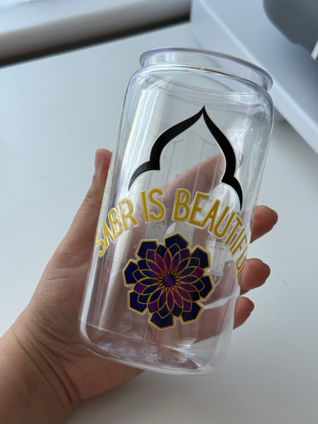 Sabr is Beautiful Decal